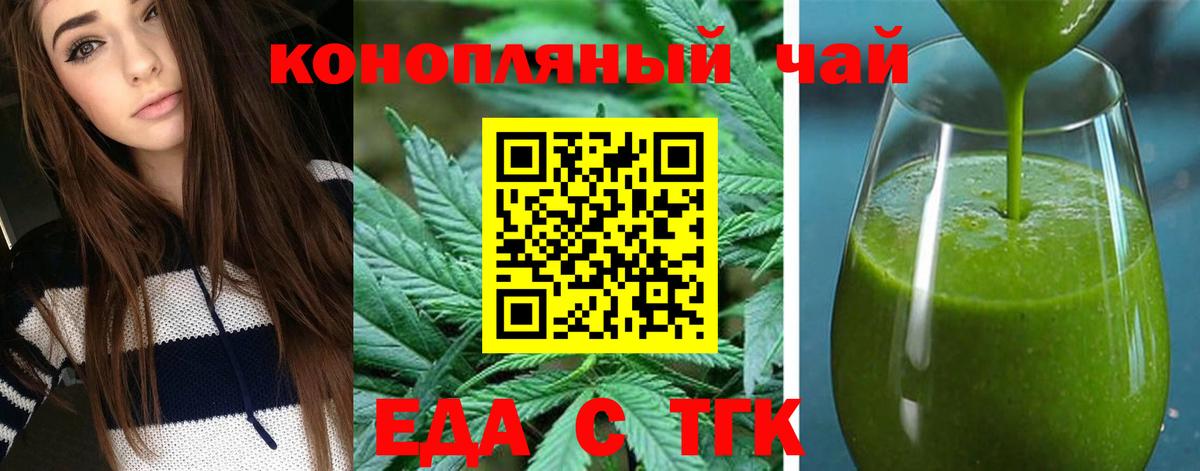 Сунжа  МЕФ кристаллы  Cocaine  Вход с VPN  МЕТАМФЕТАМИН  Сколько стоит  ГАШИШ  Бошки Шишки  ГАШ 