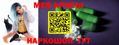 мдма Можга