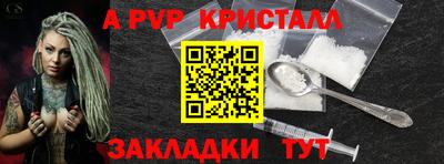 мдма Можга