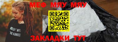 мдма Можга