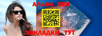 крисы Можайск