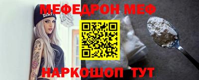 мдма Можга
