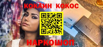 МДМА Моздок