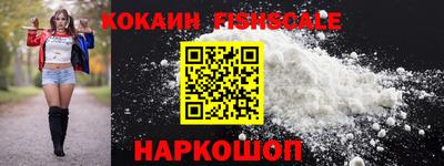 крисы Можайск