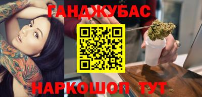МДМА Моздок