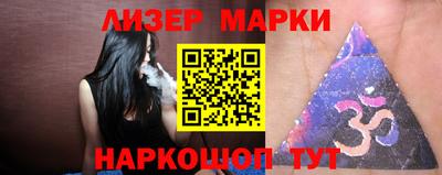 крисы Можайск