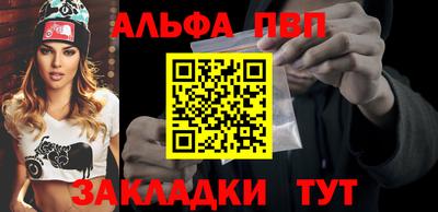мдма Можга