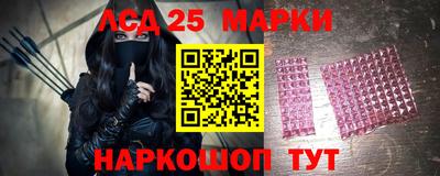 МДМА Моздок