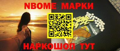 МДМА Моздок