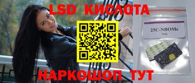 МДМА Моздок