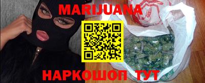 мдма Можга