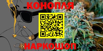 мдма Можга