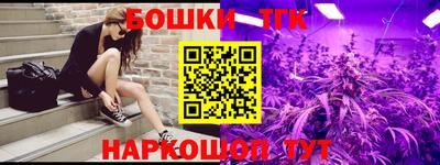 крисы Можайск
