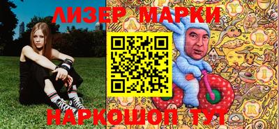 крисы Можайск