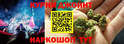 крисы Можайск