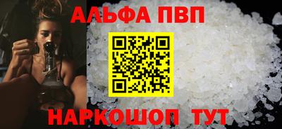 МДМА Моздок