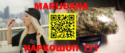 крисы Можайск
