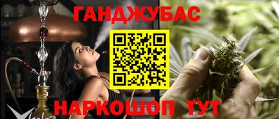 МДМА Моздок