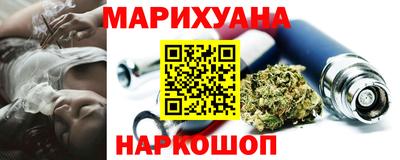 мдма Можга
