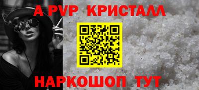 МДМА Моздок