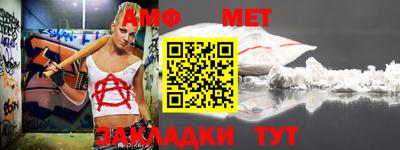 крисы Можайск