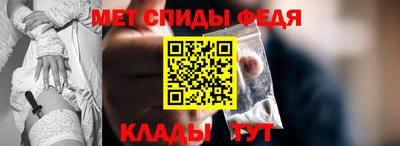 мдма Можга
