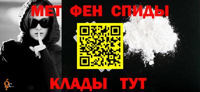 крисы Можайск