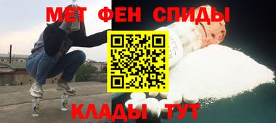 МДМА Моздок