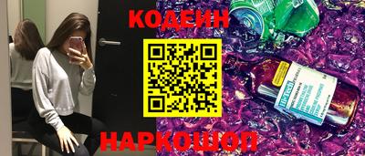 мдма Можга