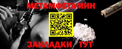 МДМА Моздок