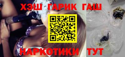 МДМА Моздок