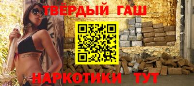 крисы Можайск