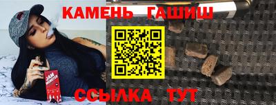 МДМА Моздок